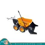 کارالودر 350 کیلویی