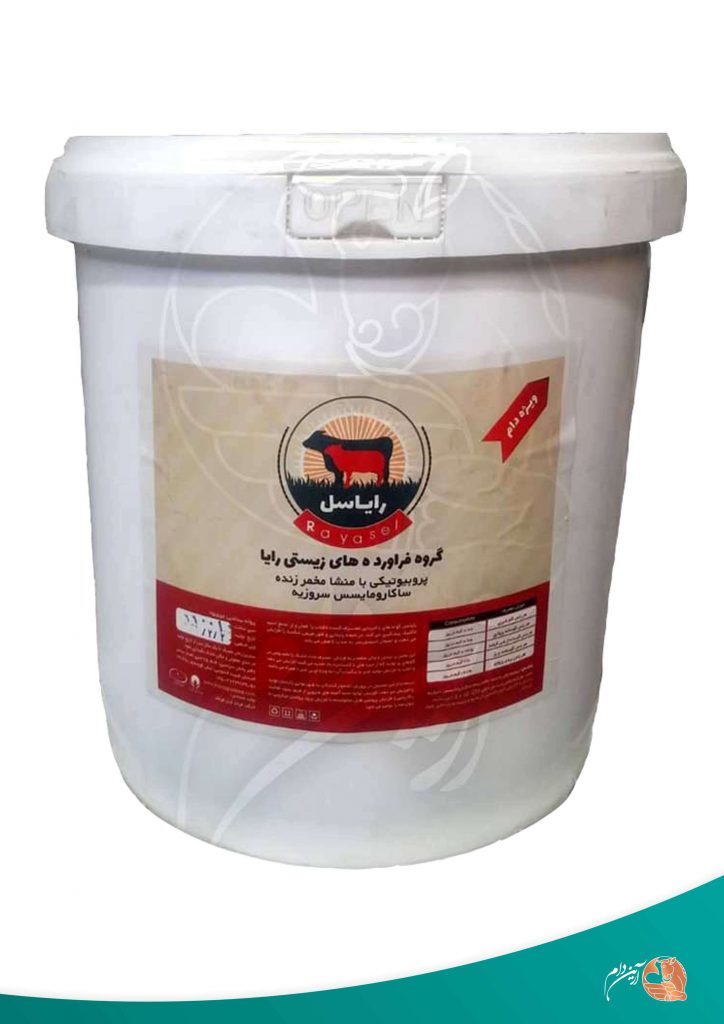 نقش مخمر زنده در تغذیه دام