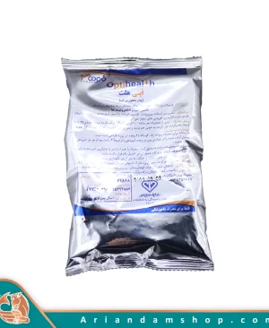 مکمل اپتی هلث