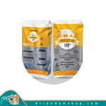 پودر چربی خالص سیلور پرشیافت - Image 2