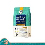 آپتی آمین(اوره آهسته رهش)